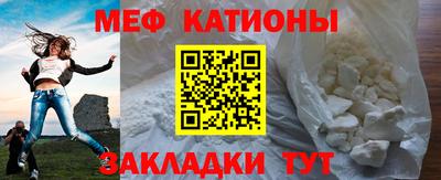 первитин Кандалакша