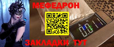амфетамин Канаш