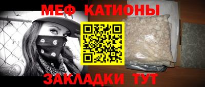 амфетамин Канаш