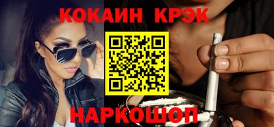 меф Камышлов