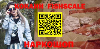 меф Камышлов