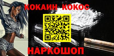 меф Камышлов