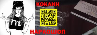 меф Камышлов