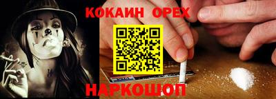 амфетамин Канаш