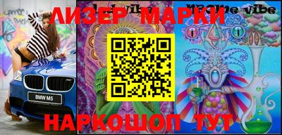 первитин Кандалакша