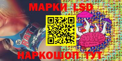 меф Камышлов