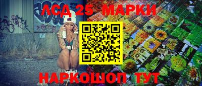 меф Камышлов