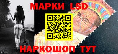 амфетамин Канаш
