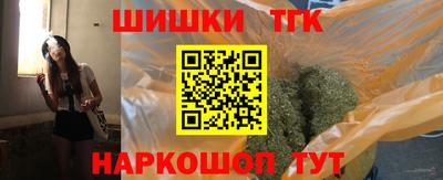 меф Камышлов