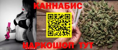амфетамин Канаш