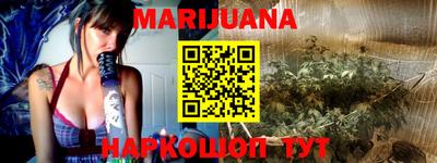 первитин Кандалакша