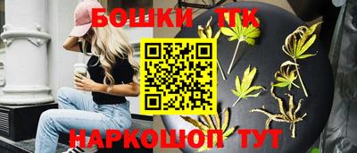 первитин Кандалакша