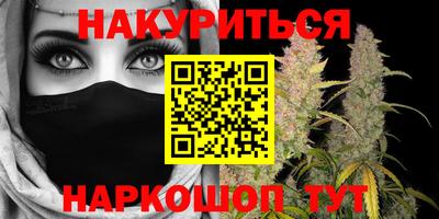 меф Камышлов