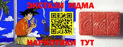 первитин Кандалакша