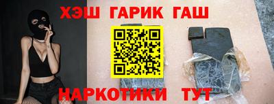 амфетамин Канаш
