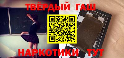 первитин Кандалакша