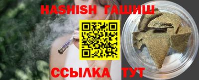 меф Камышлов