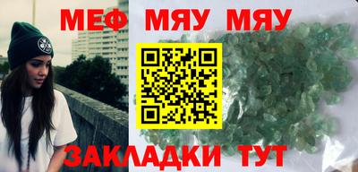 амфетамин Канаш